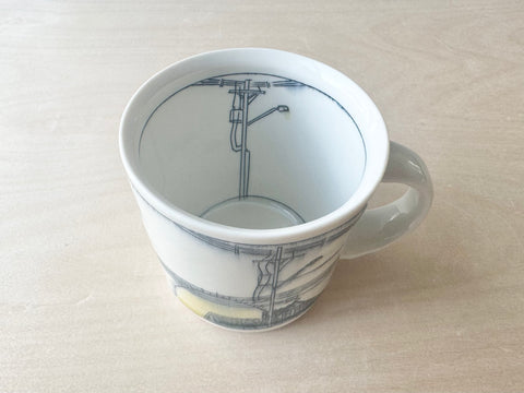 "You are my light" Mug (16 oz)