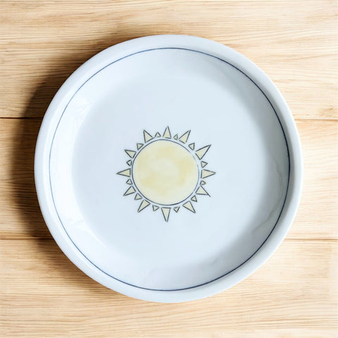 Sun Dessert Plate